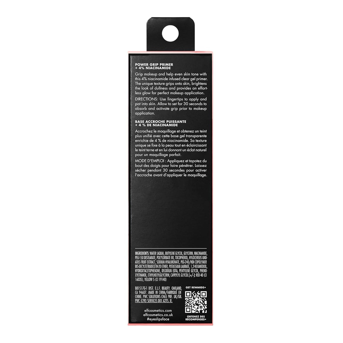 Power Grip Primer + 4% Niacinamide, Gripping Gel Primer, 0.811 Fl Oz
